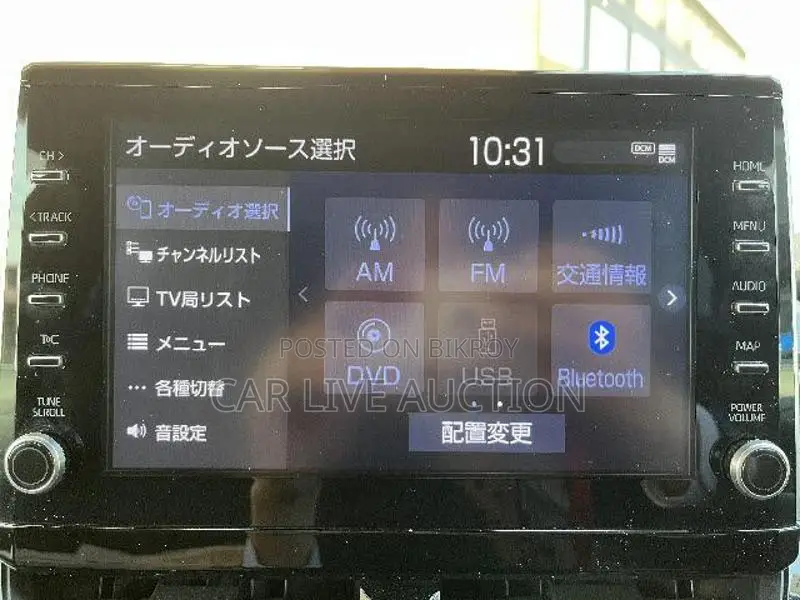 Toyota Corolla Hybrid Gx package 2021