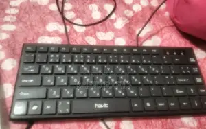 Havit Keyboard | Model: Hv-kb329, Like New, No Issues.