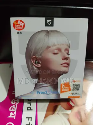 Soundpets Brand