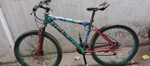 নন গিয়ার সাইকেল
