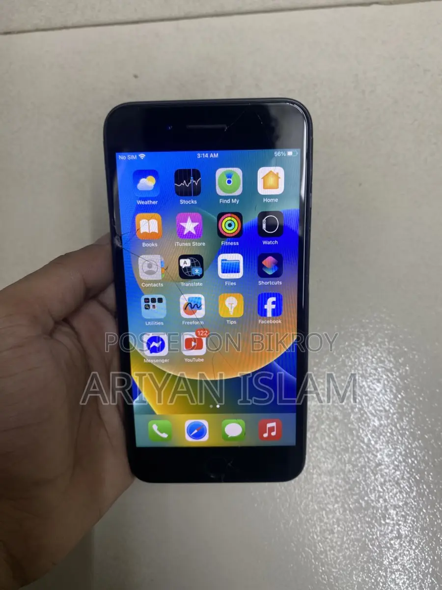 Apple iPhone 8 Plus (Used)