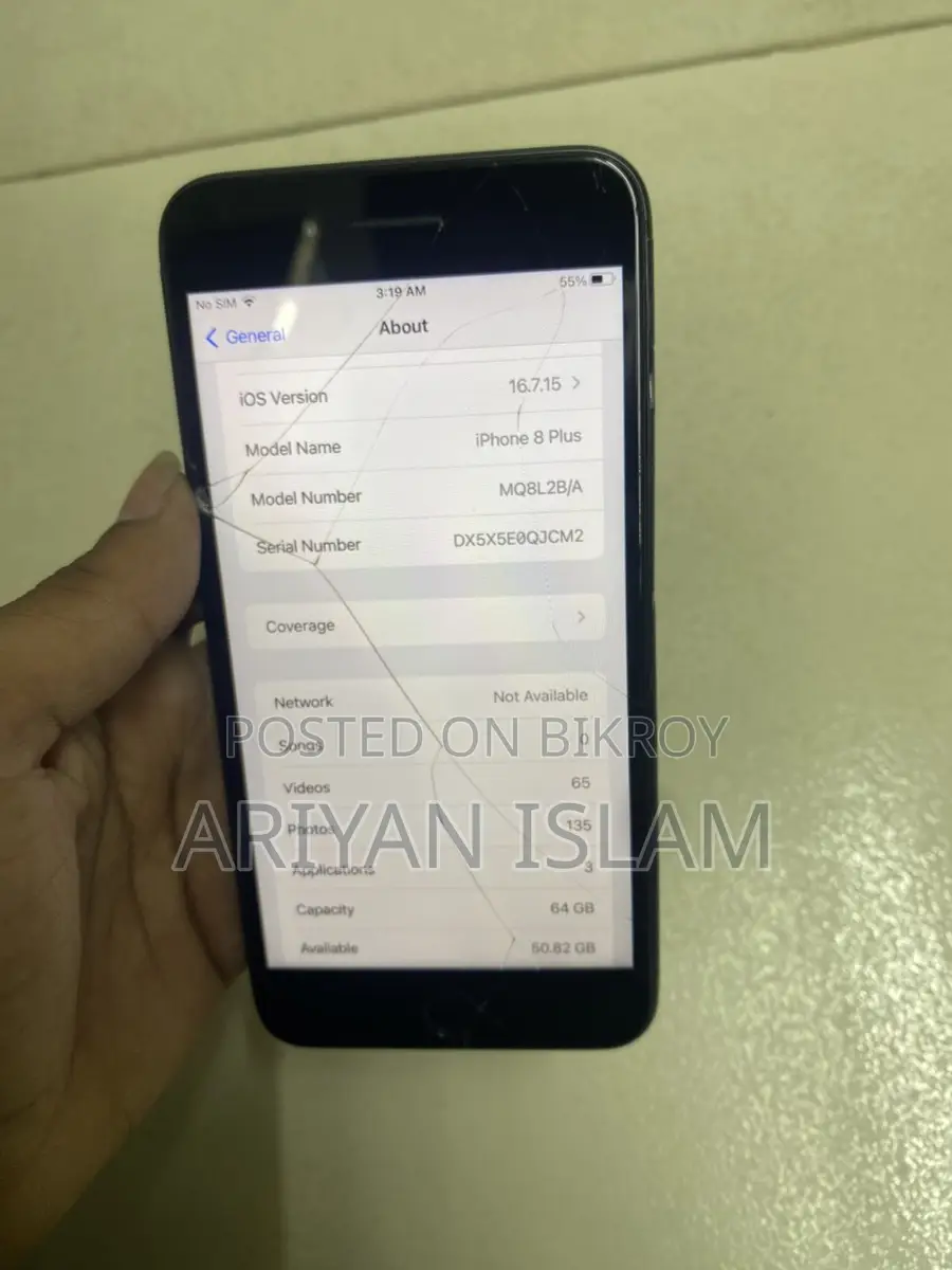 Apple iPhone 8 Plus (Used)
