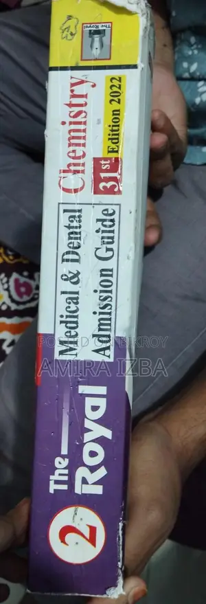 Guide Book
