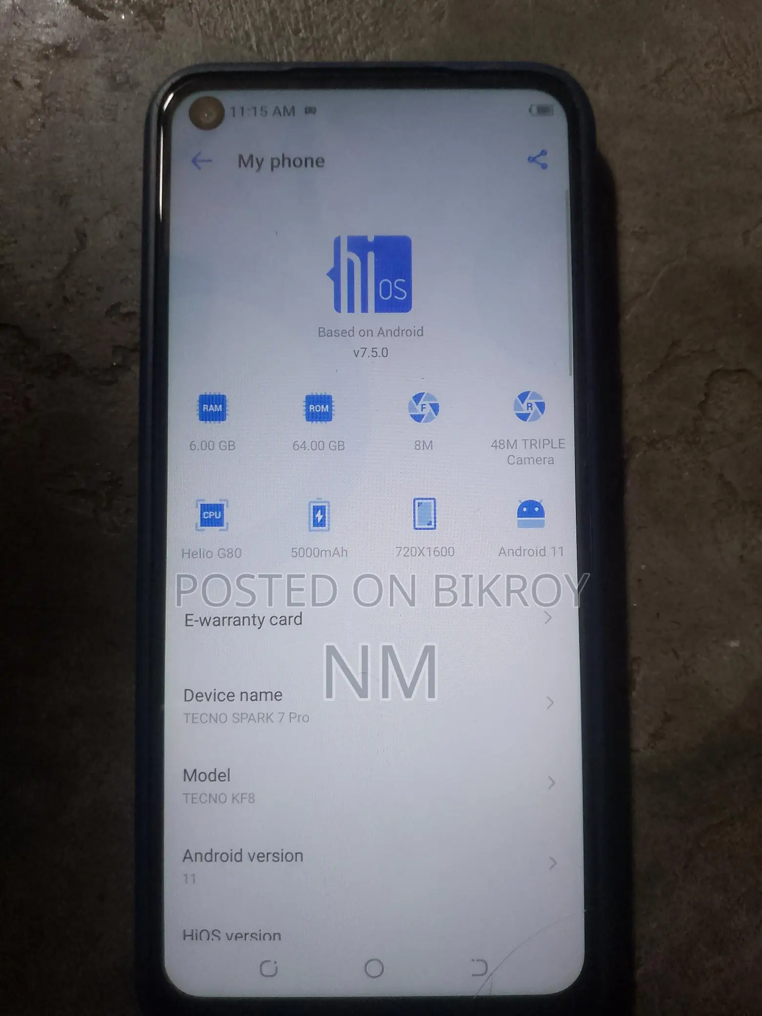 টেকনো স্পার্ক ৭ প্রো ৬/৬৪ (ব্যবহৃত)