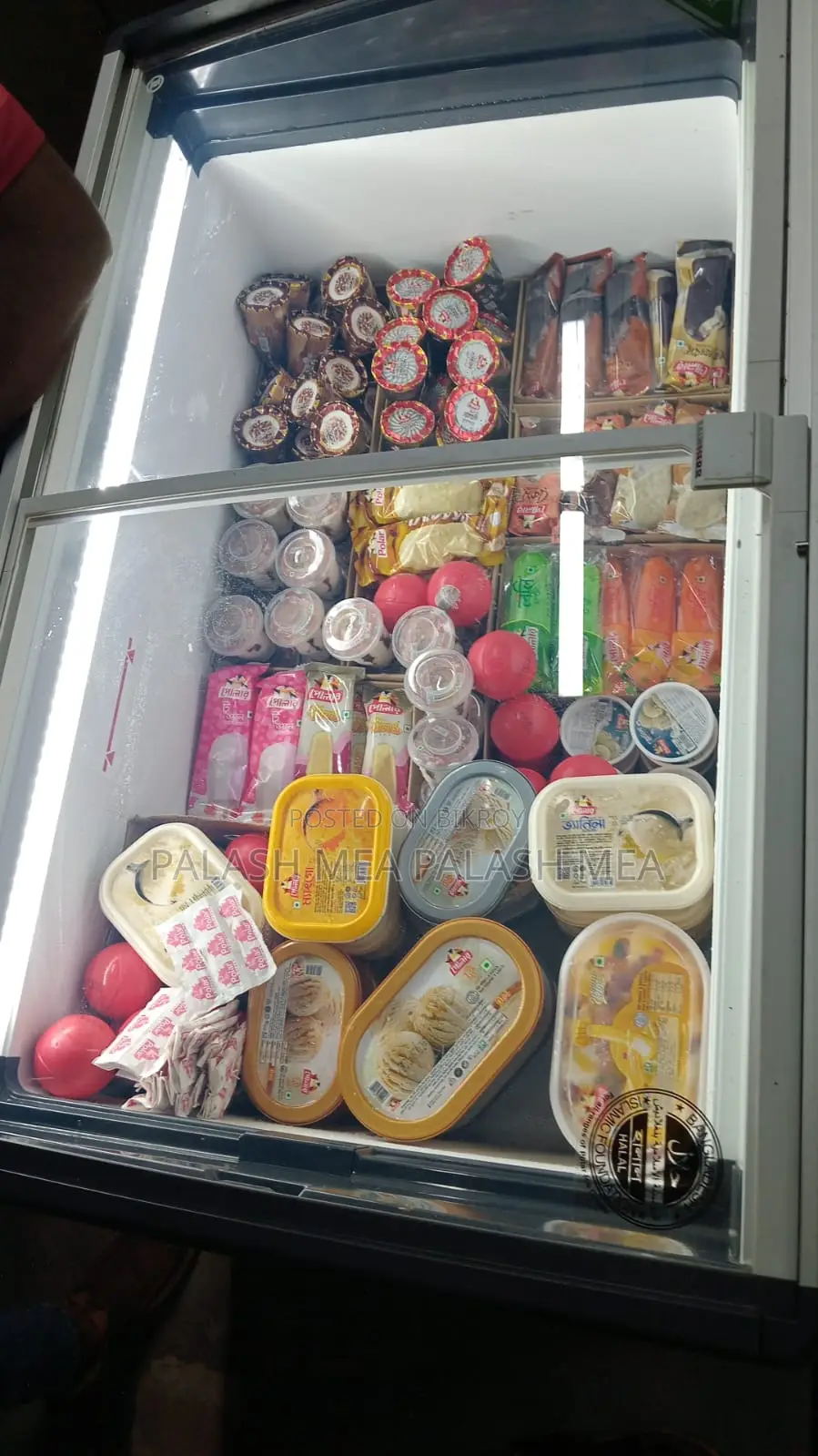 Ice Cream Fridge