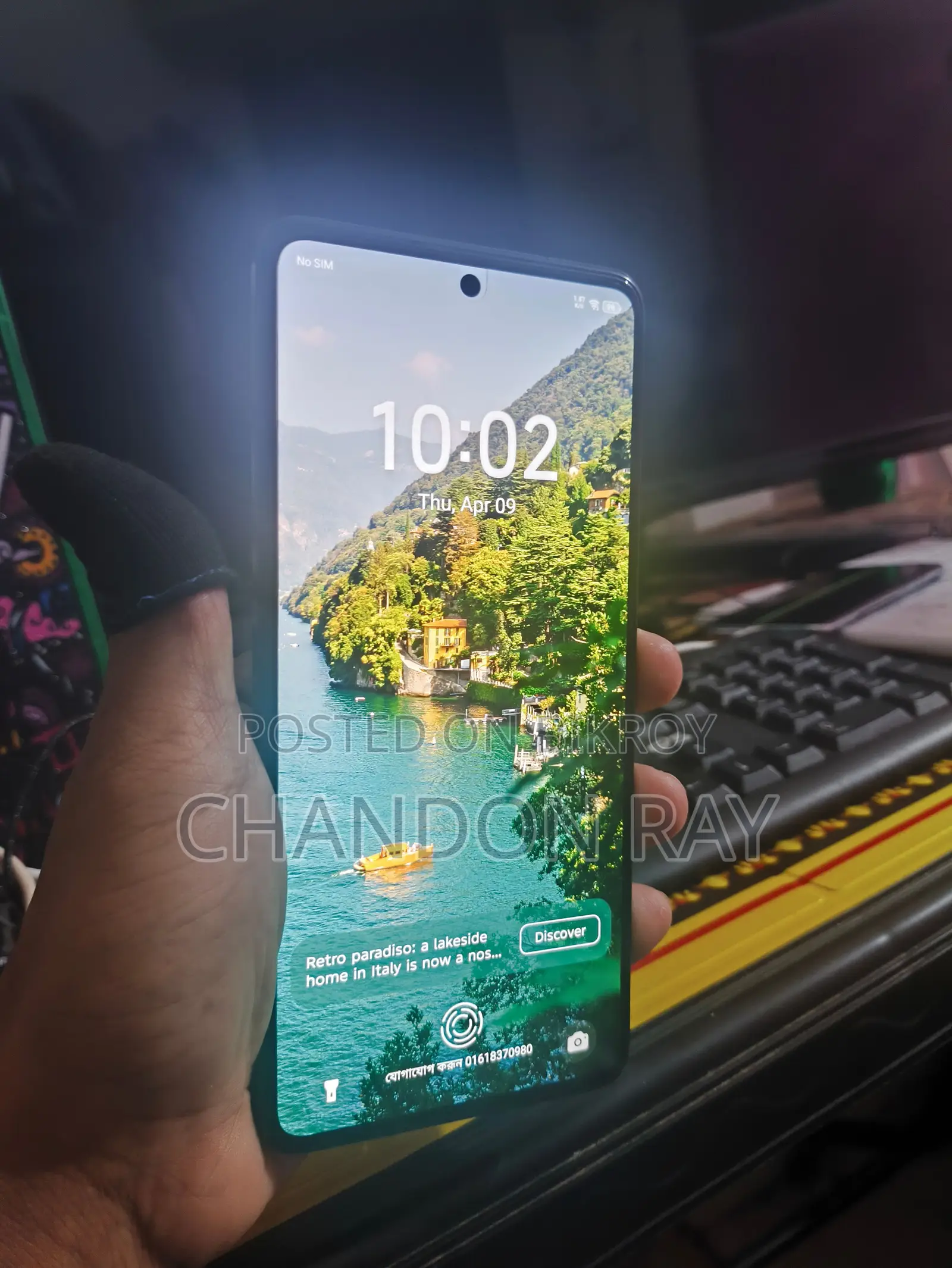 Tecno Camon 20 Pro (ব্যবহৃত)
