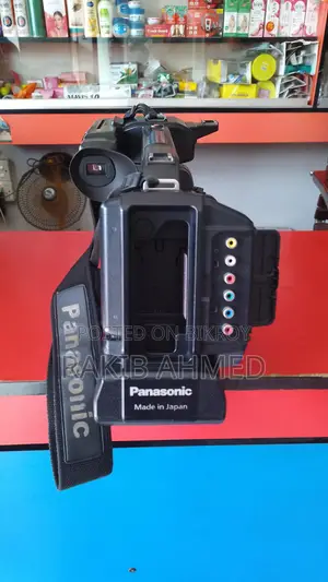 Panasonic Hdh2 Video Camera