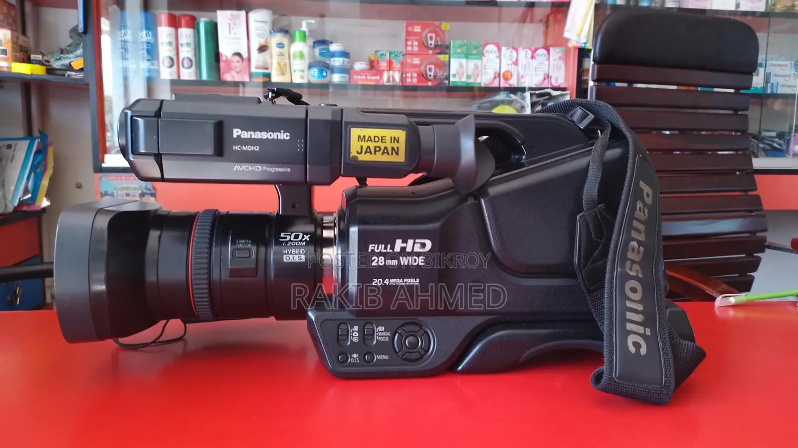 Vedio Camera Penasonic Hdh2