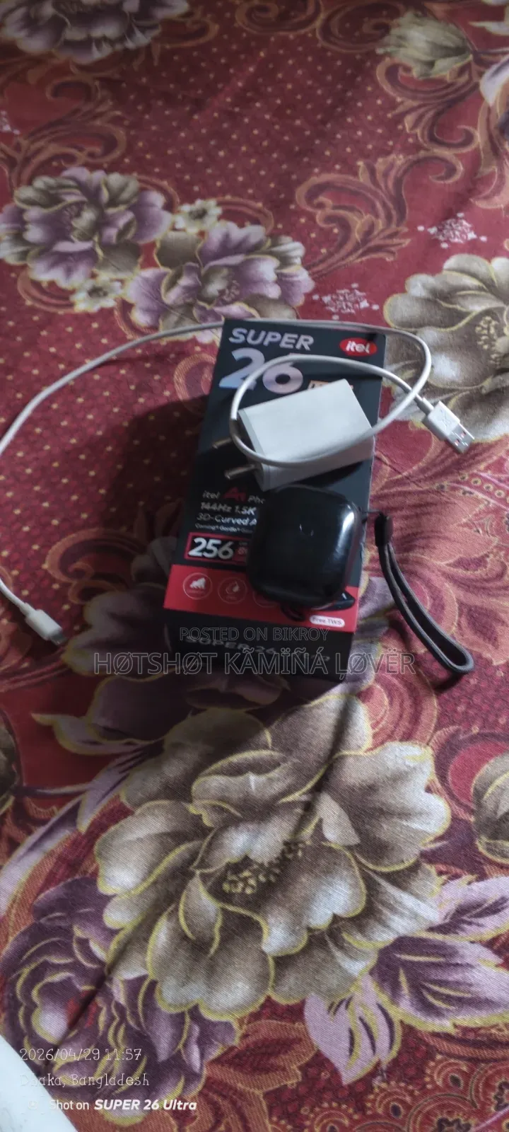 Itel S26 Ultra 256 GB Blue