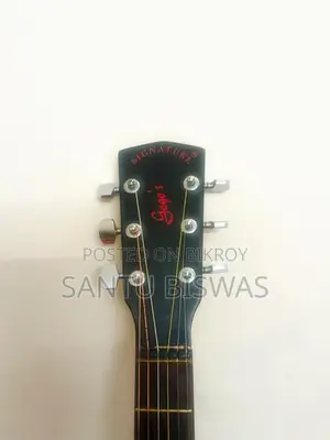 Signature Gogo's Guitar