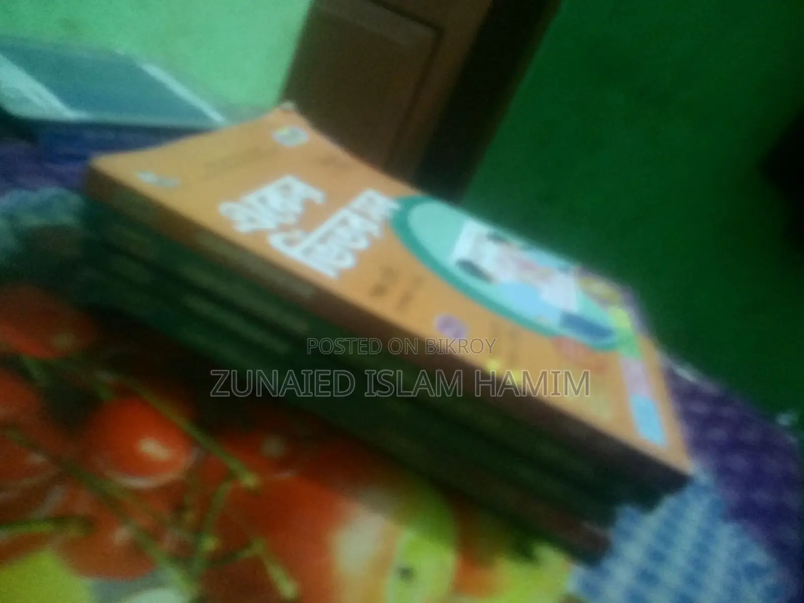 Class 5th Guide 2025