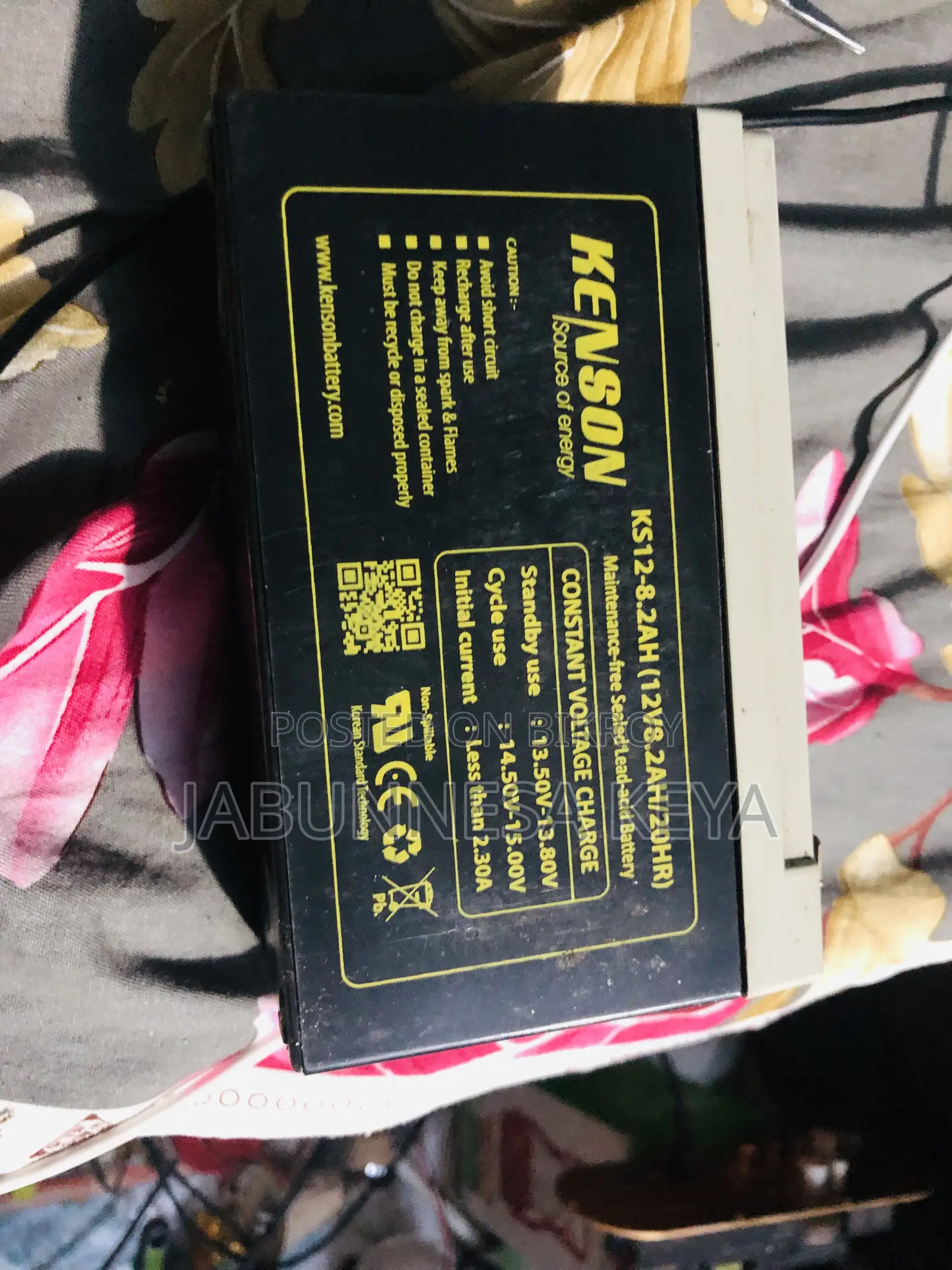 New, Never Used (12V 8.2ah) - 2 units