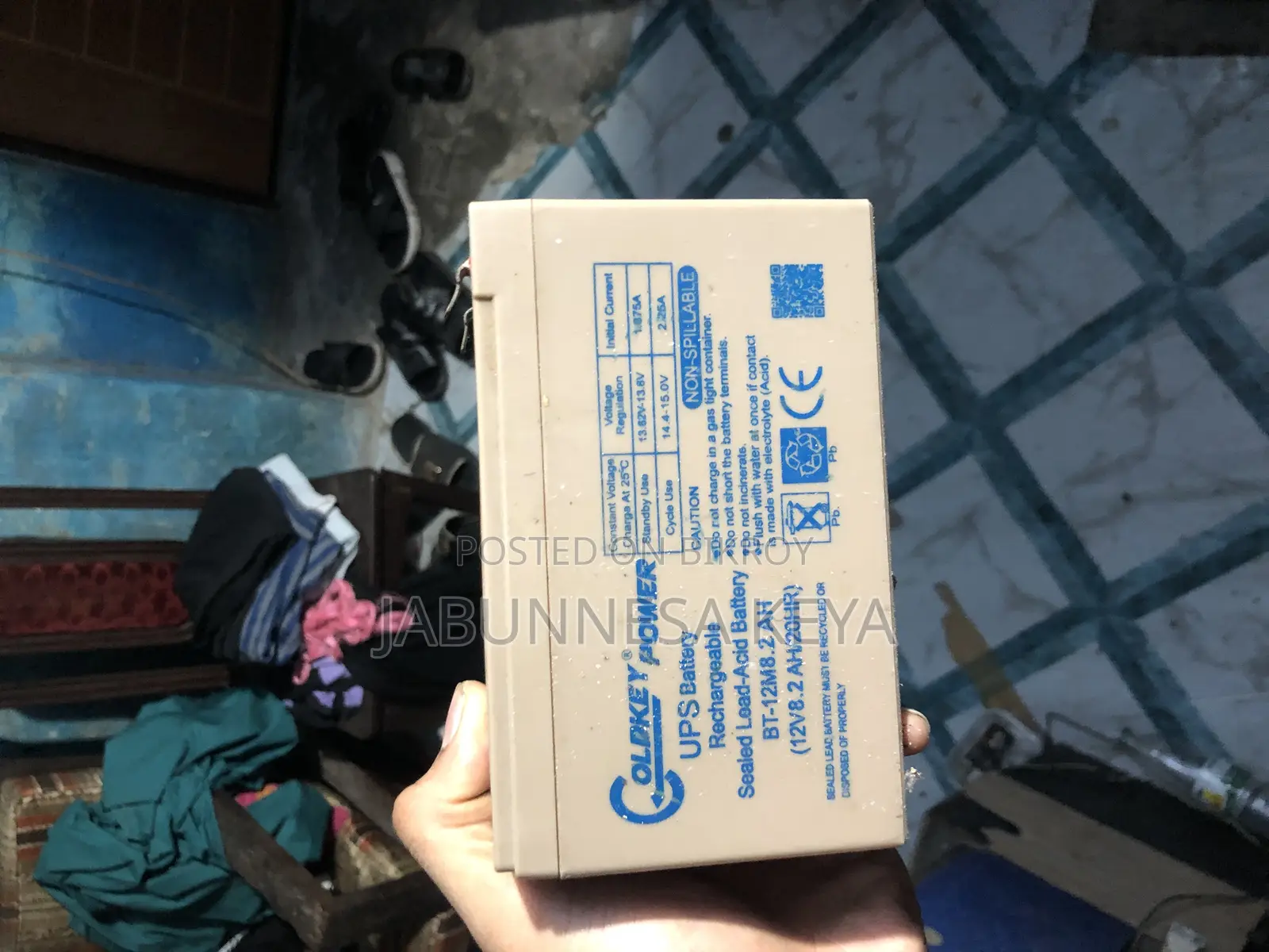 New, Never Used (12V 8.2ah) - 2 units