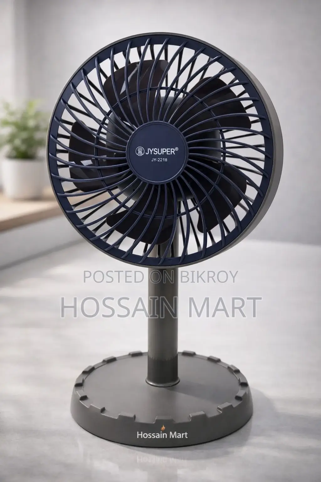 Joy Super JY-2218 Rechargeable Fan