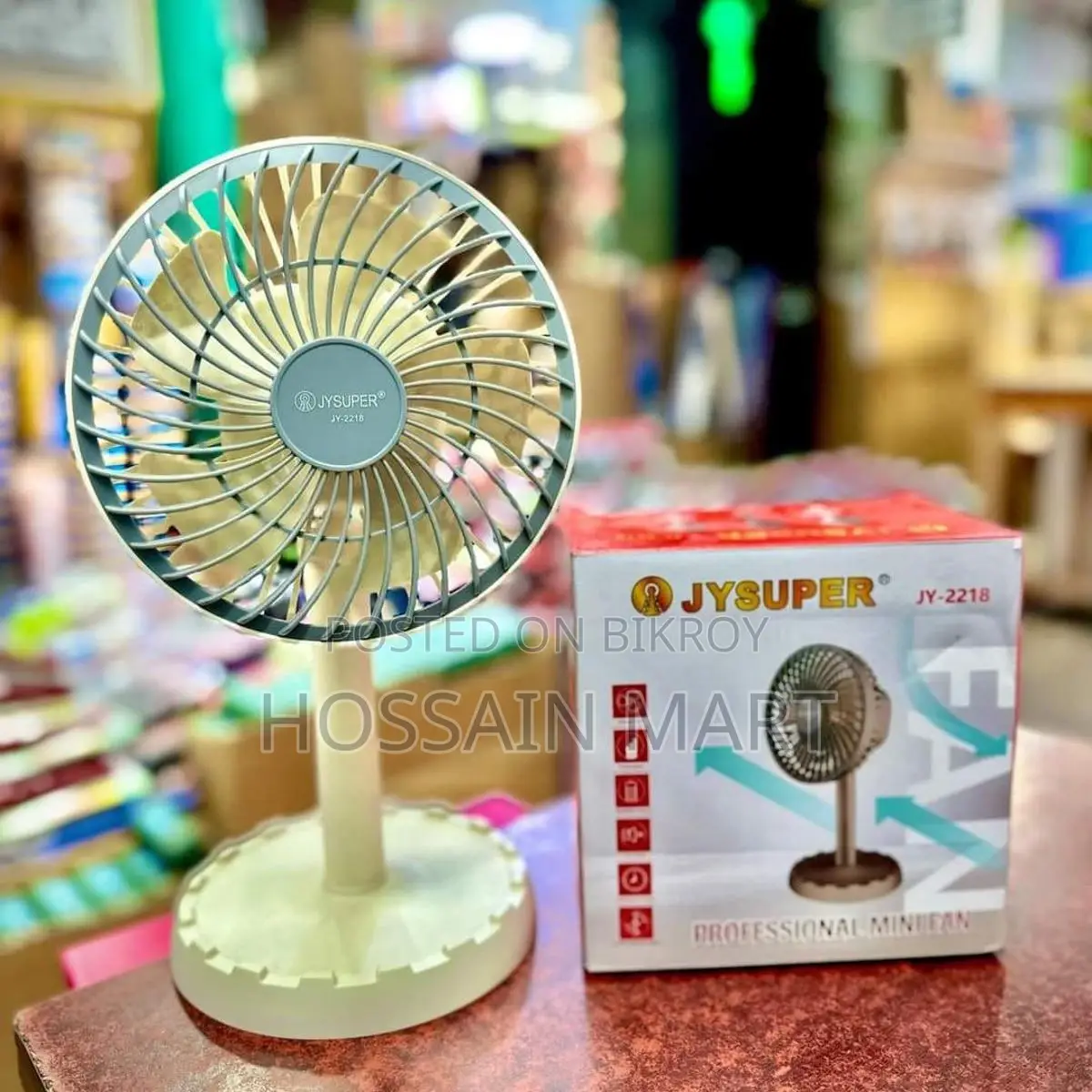 Joy Super JY-2218 Rechargeable Fan