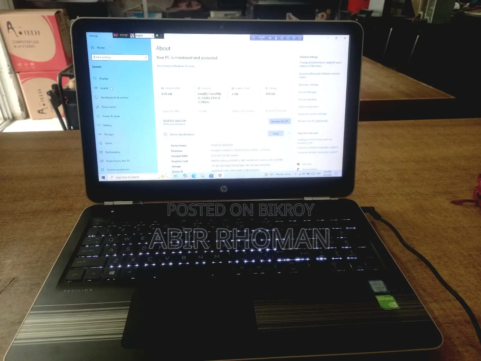 Hp Laptop Core i5 7Gen 8Gb Ram 2Gb Nvdia Graphic 120 GB SSD 1TB HDD