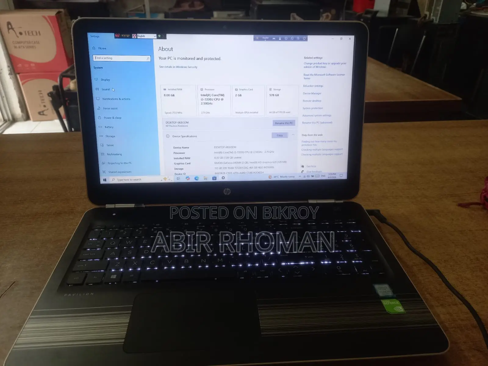 Hp Laptop Core i5 7Gen 8Gb Ram 2Gb Nvdia Graphic 120 GB SSD 1TB HDD