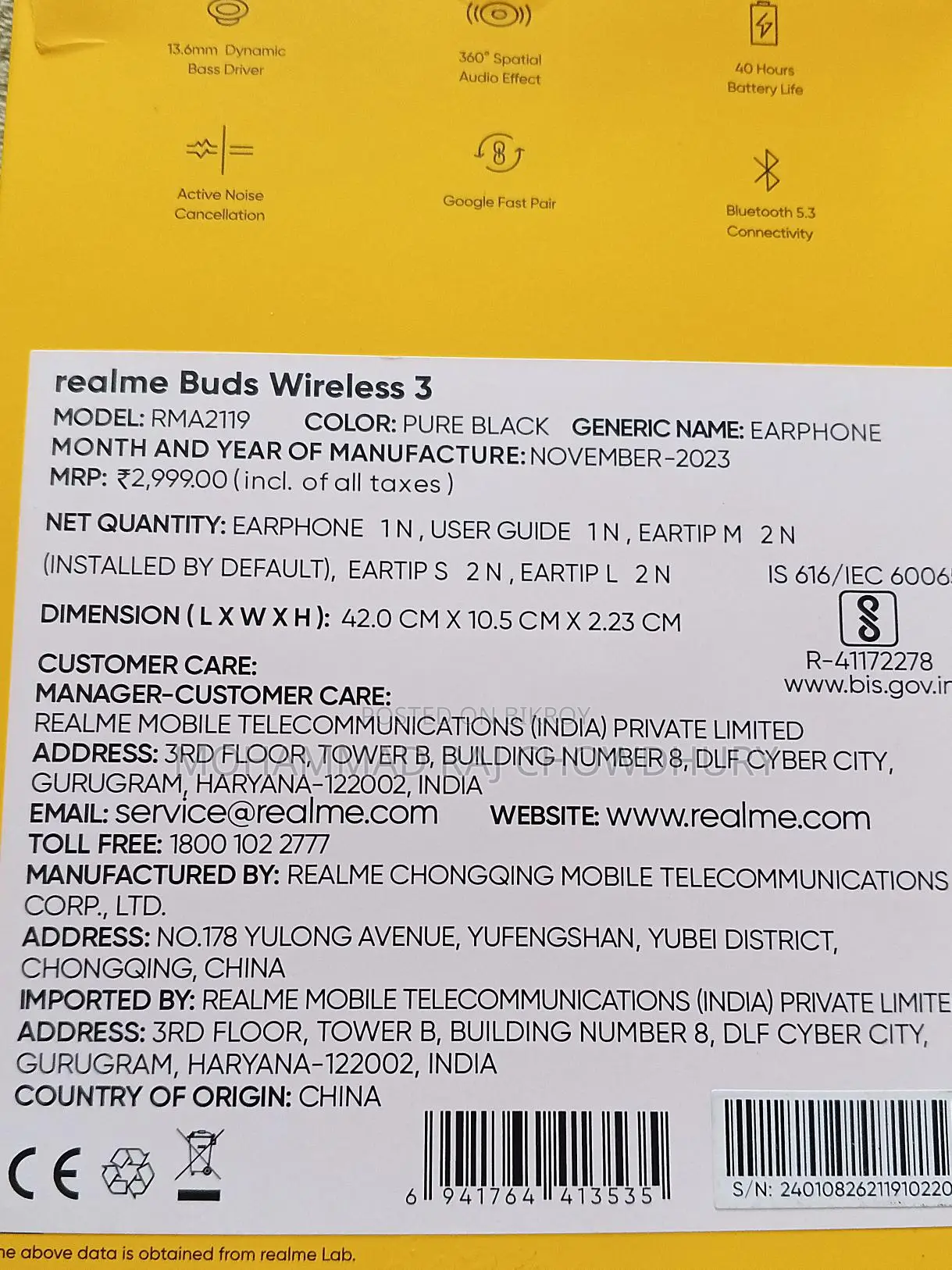 নতুন Realme Buds Wireless 3