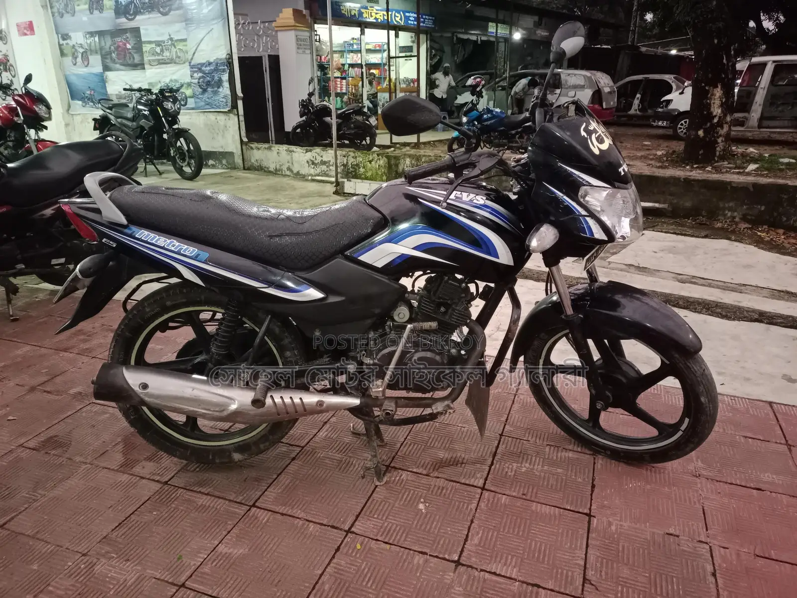 TVS Metro 2018