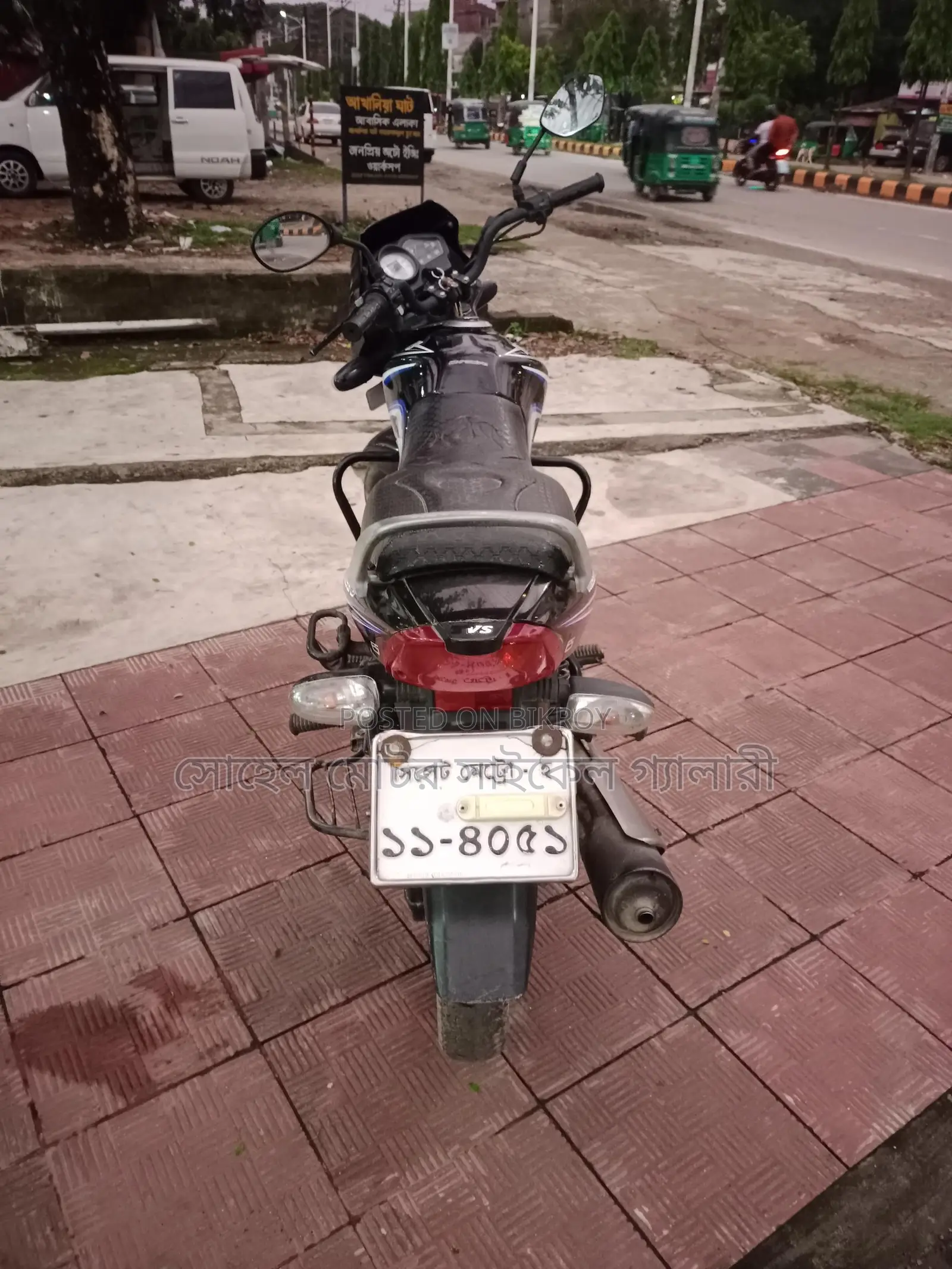 TVS Metro 2018