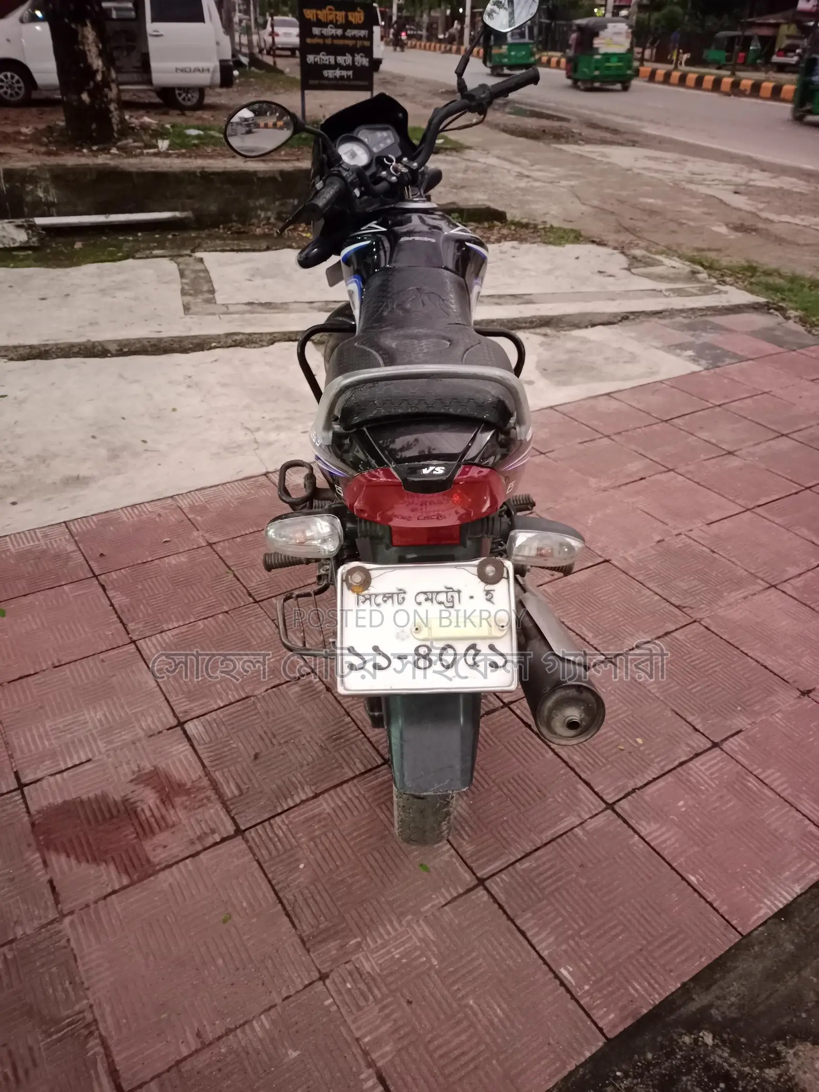 TVS Metro 2018