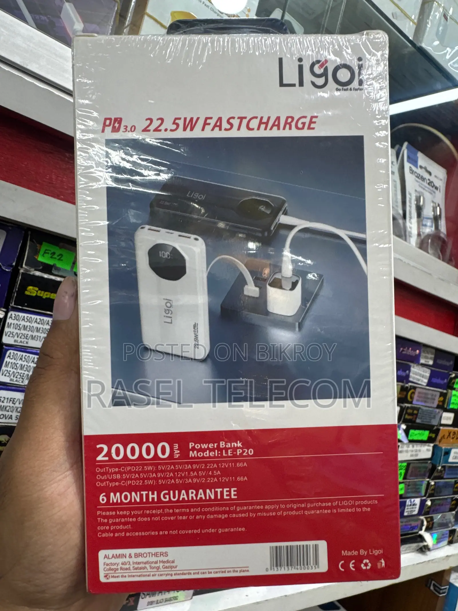 Ligoi 20000mAh 22.5W PD Fast Charging Power Bank - 6 Month Guarantee