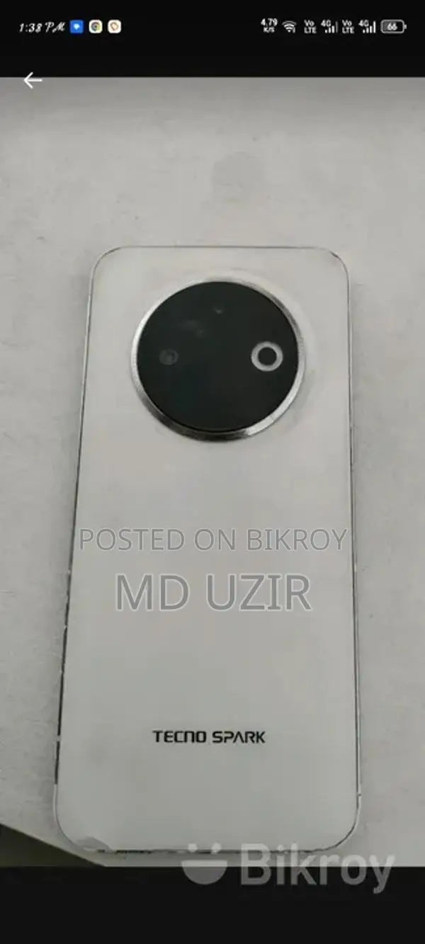 Tecno Spark 30c (Used)