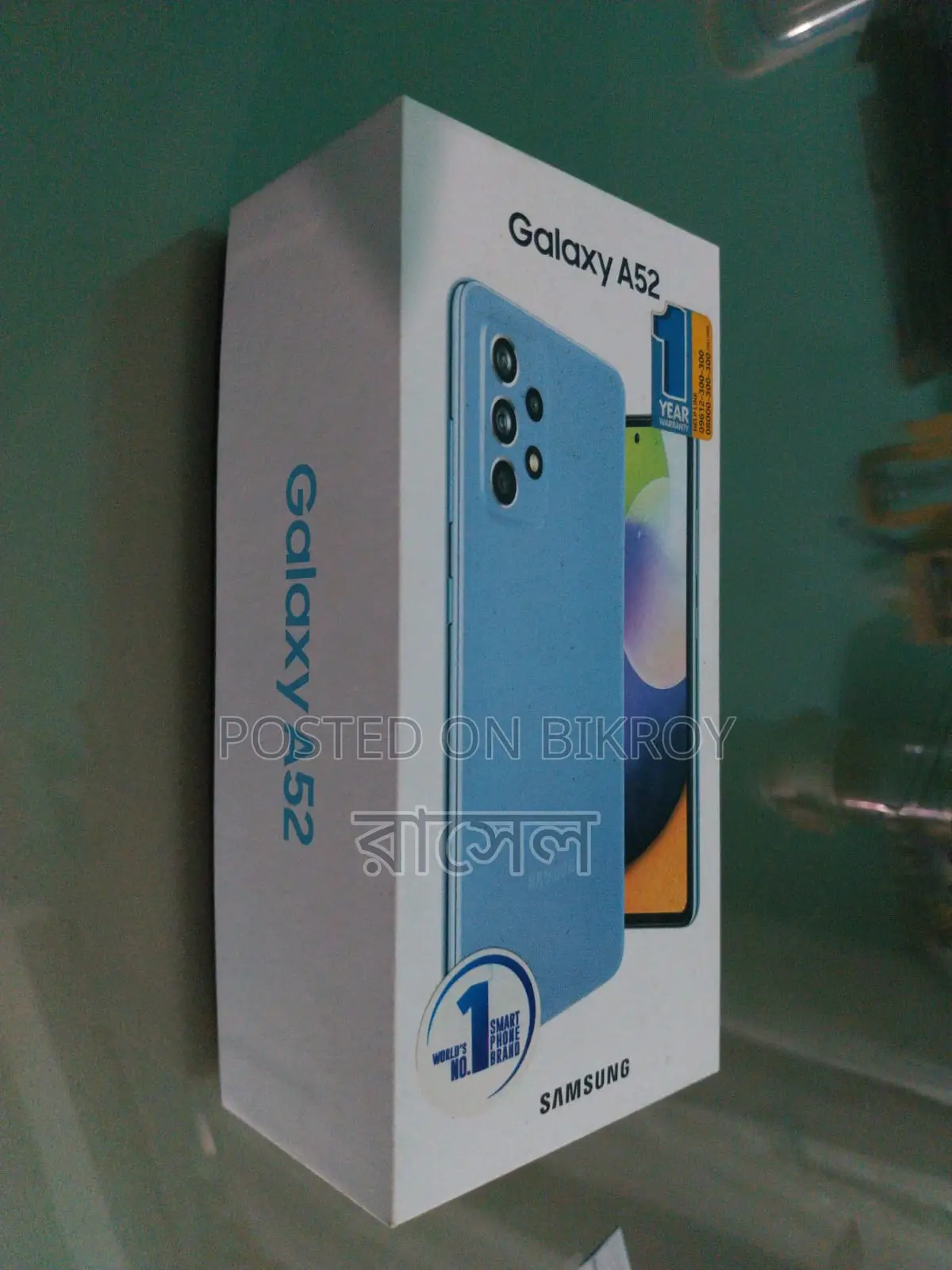 Samsung Galaxy A52 (Used)