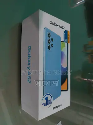 Samsung Galaxy A52 (Used)
