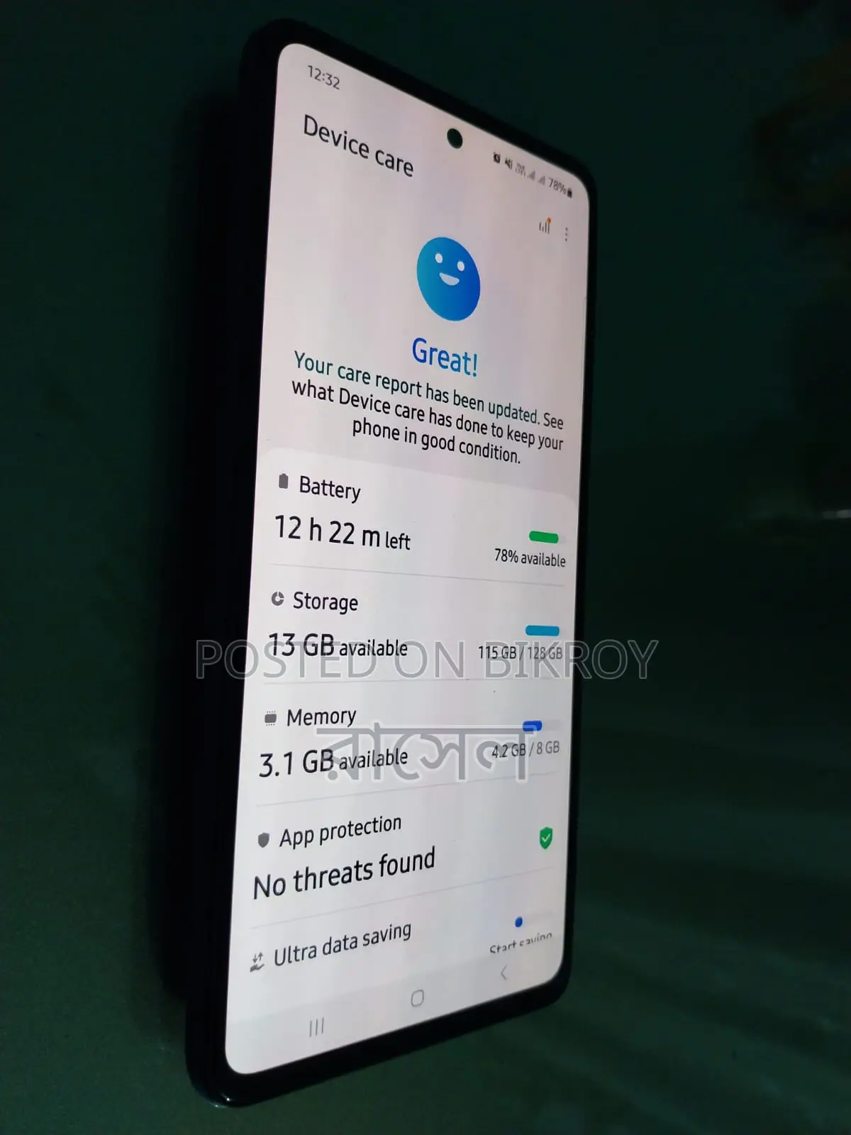 Samsung Galaxy A52 (Used)