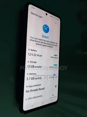 Samsung Galaxy A52 (Used)