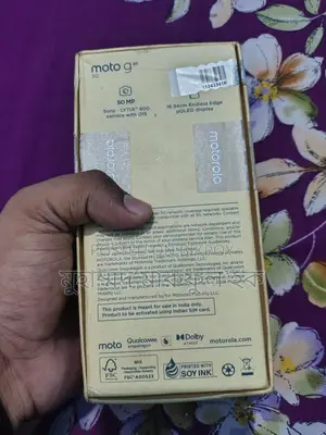 Motorola Moto G85 128 GB Yellow
