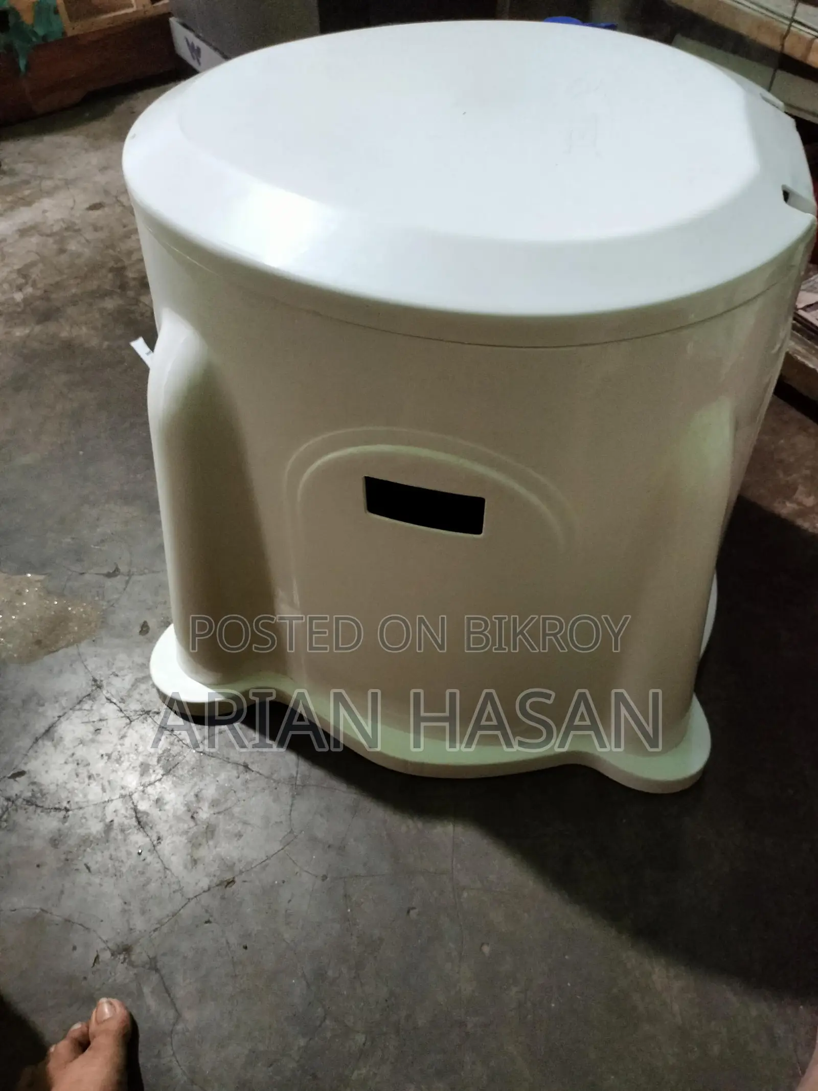 Commode for sale