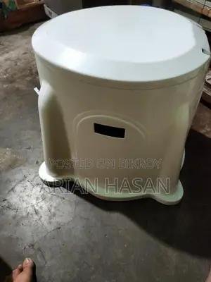 Commode for sale
