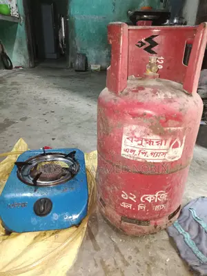 সিলিন্ডার আর চুলা