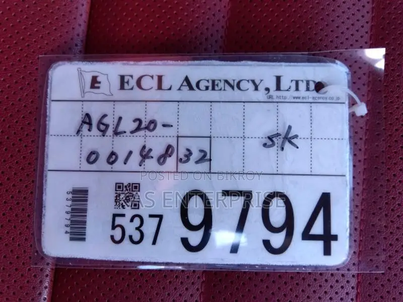 Lexus RX 2020 Pearl