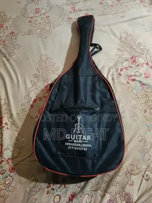 গিটার বিক্রয় হবে