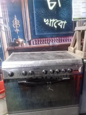 রানিং চুলা প্রয়োজন নেই তাই সেল করছি ইমারজেন্সি