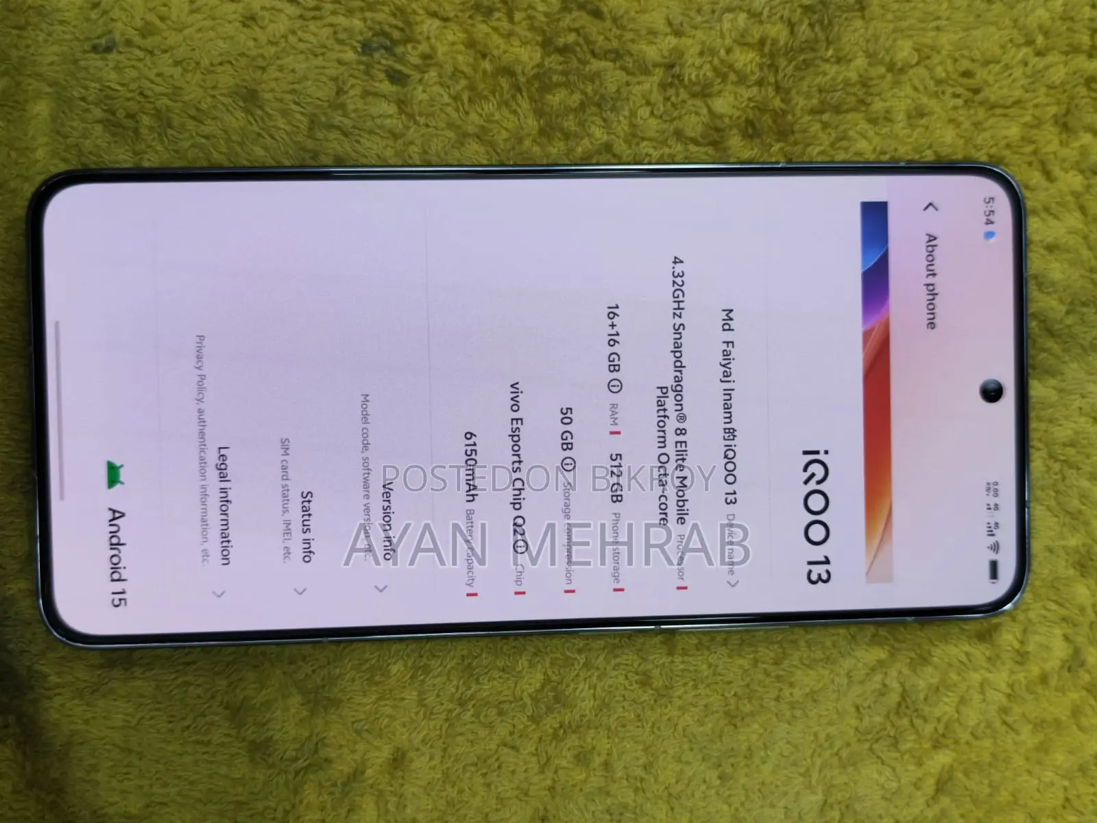 iQOO 13 BMW EDITION 16+16 (Used)