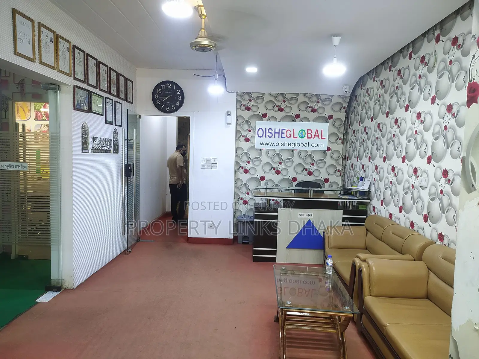 Full furnish office for rent Gulshan 1