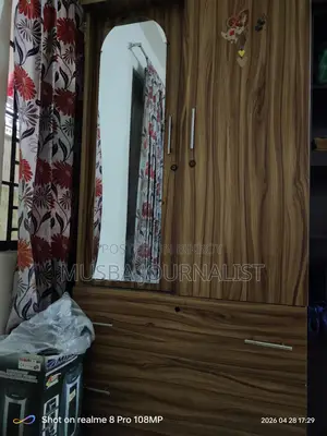 আলমিরা