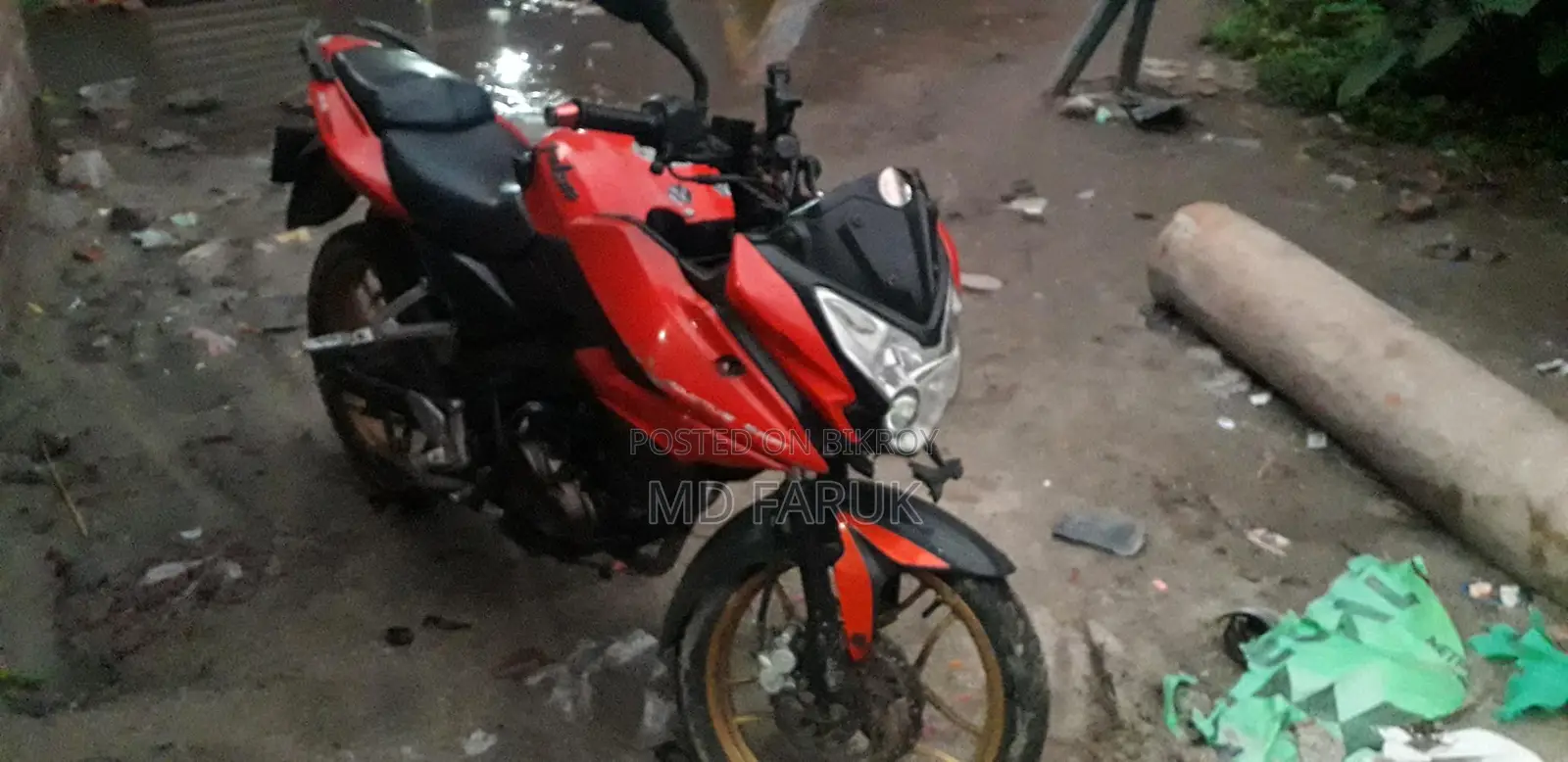 Bajaj Pulsar AS 2016