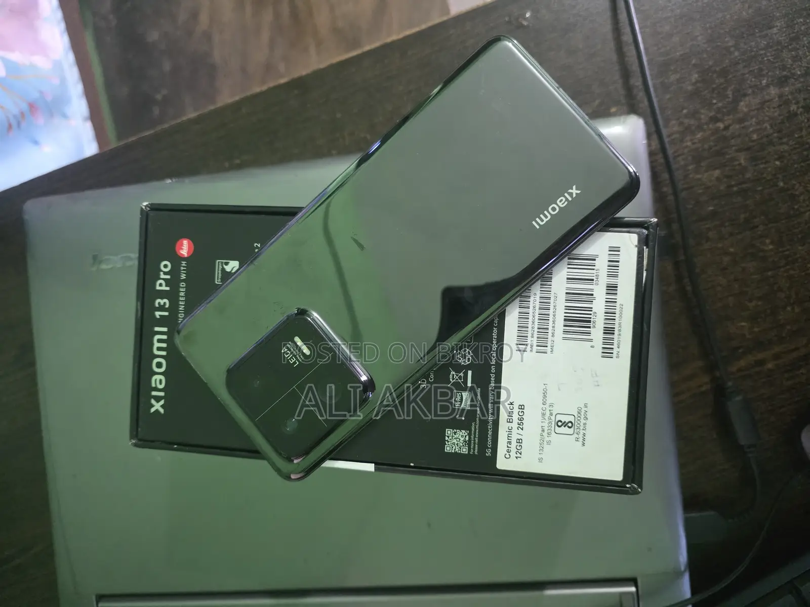 Xiaomi 13 Pro 256 GB Black