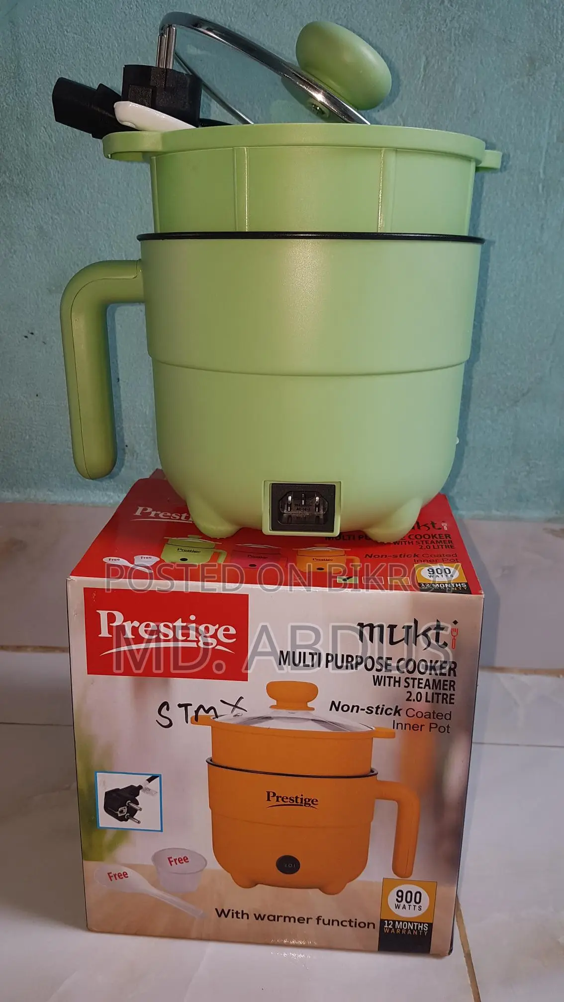 Prestige Multi-purpose Electric Cooker