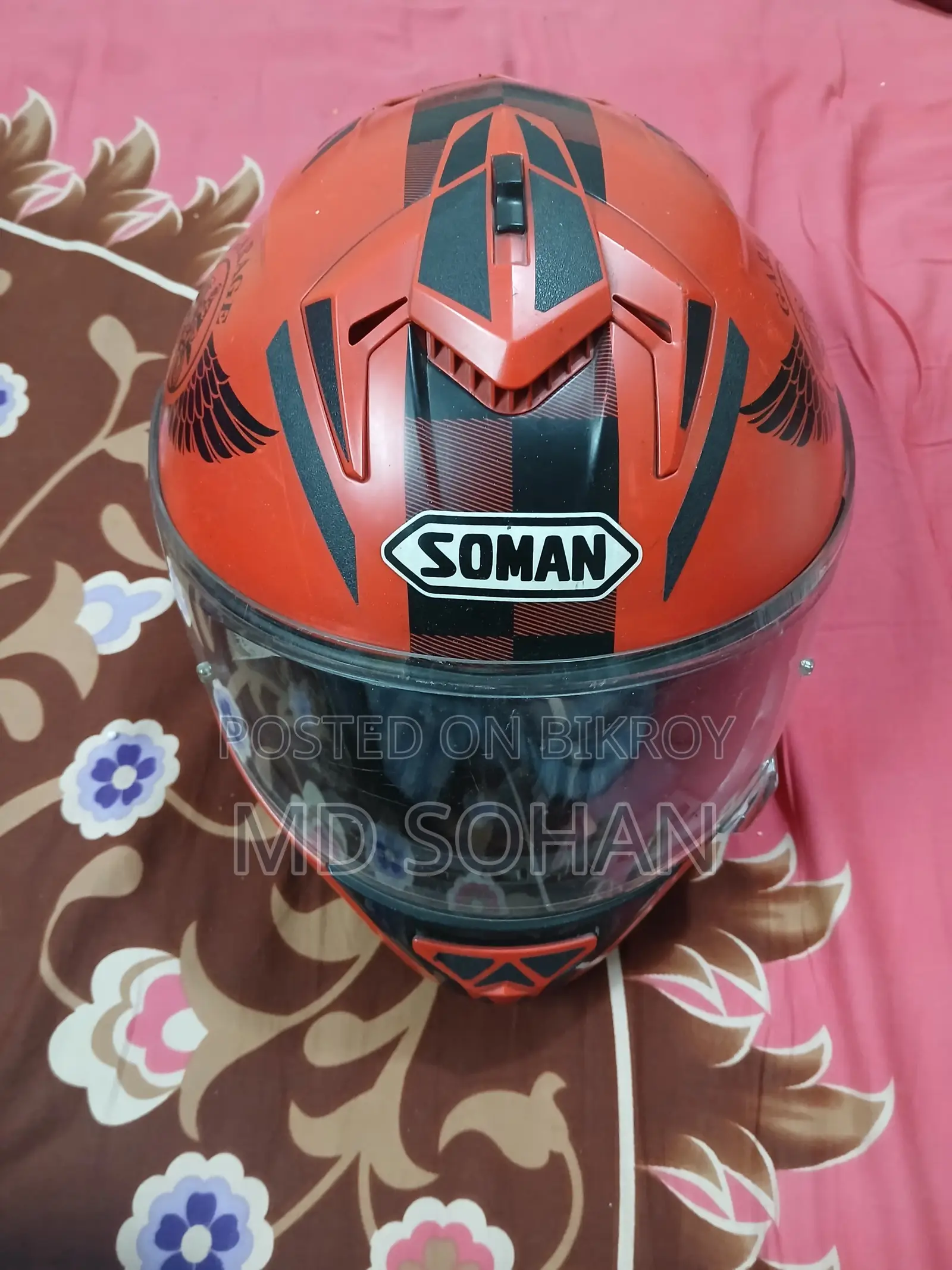 হেলমেট