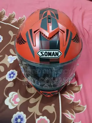 হেলমেট