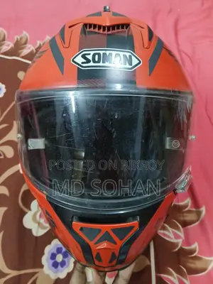 হেলমেট