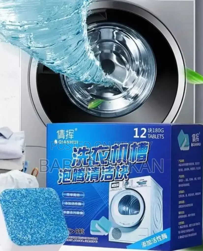 Washing Machine Cleaner Tablets-12pcs