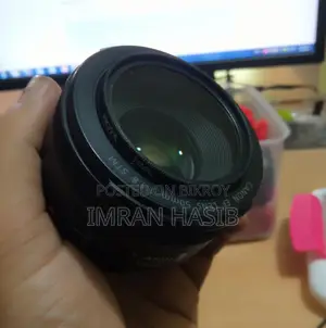Canon 50 mm f/1.8 STM Prime lens