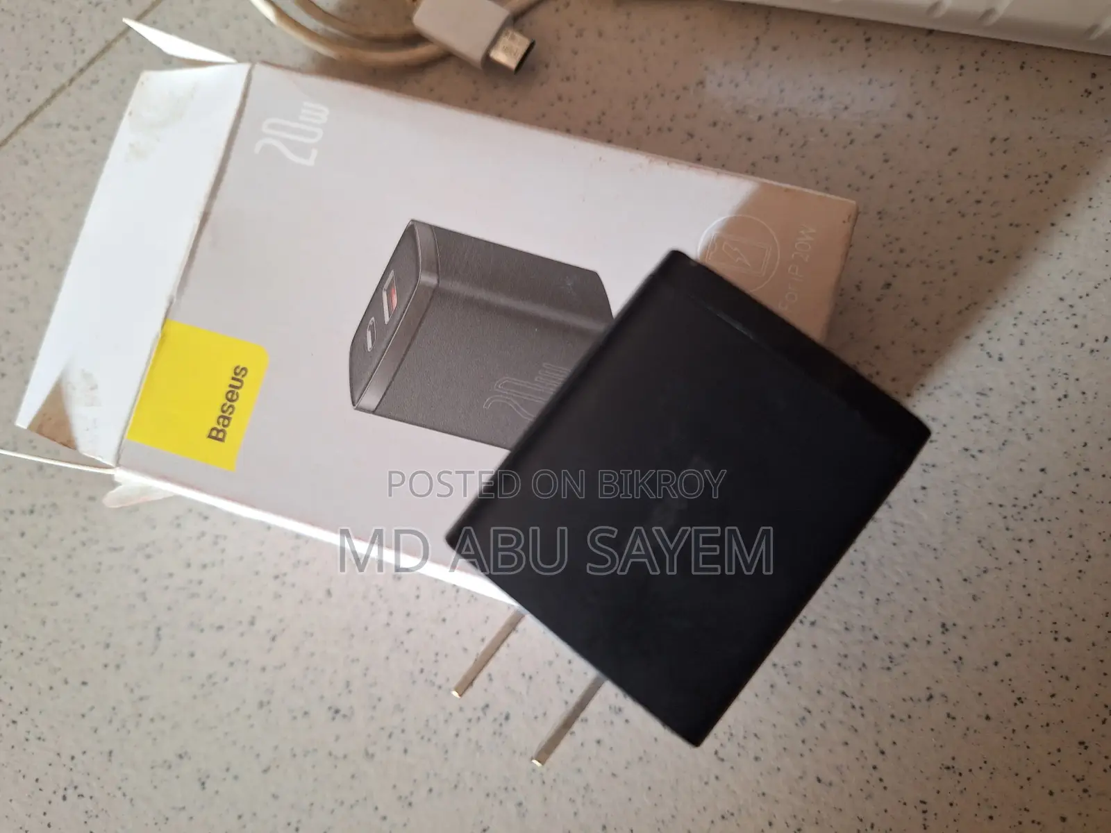 Samsung Galaxy A54 (Used)